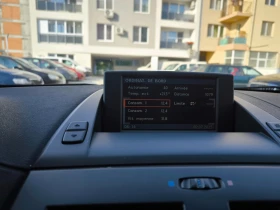 BMW X3 | Mobile.bg    17