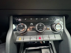 Skoda Karoq STYLE 2.0 TDI-CR/4х4/110kW/150к.с./7 DSG - 20000 € / 39116.60 лв. - 89915599 16