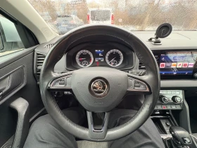 Skoda Karoq STYLE 2.0 TDI-CR/4х4/110kW/150к.с./7 DSG - 20000 € / 39116.60 лв. - 89915599 11