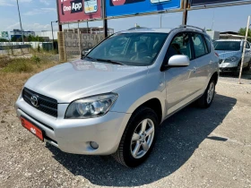 Toyota Rav4 2.2D4D 136 k.c | Mobile.bg � ����� ������ 3
