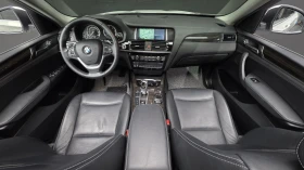 BMW X4 xDrive20d* ���* HUD* ������� �����* ������ ���� | Mobile.bg � ����� ������ 7