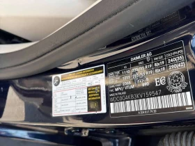 Mercedes-Benz GLC 300 * АВТОКРЕДИТ * ОТ ПРЕДСТАВИТЕЛСТВО - 18490 € - 86634284 10