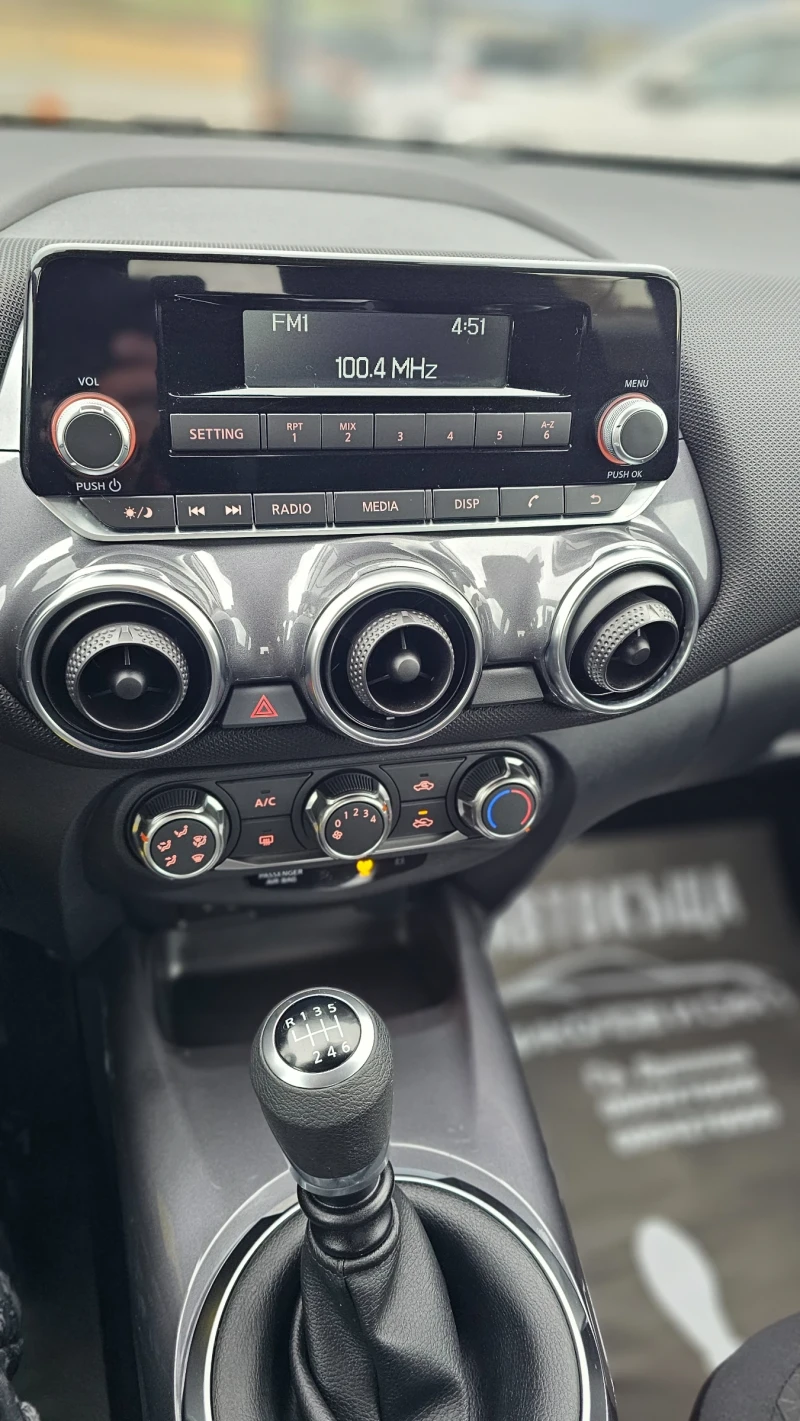 Nissan Juke 1.0i-TURBO-NOVO, снимка 9 - Автомобили и джипове - 52595369