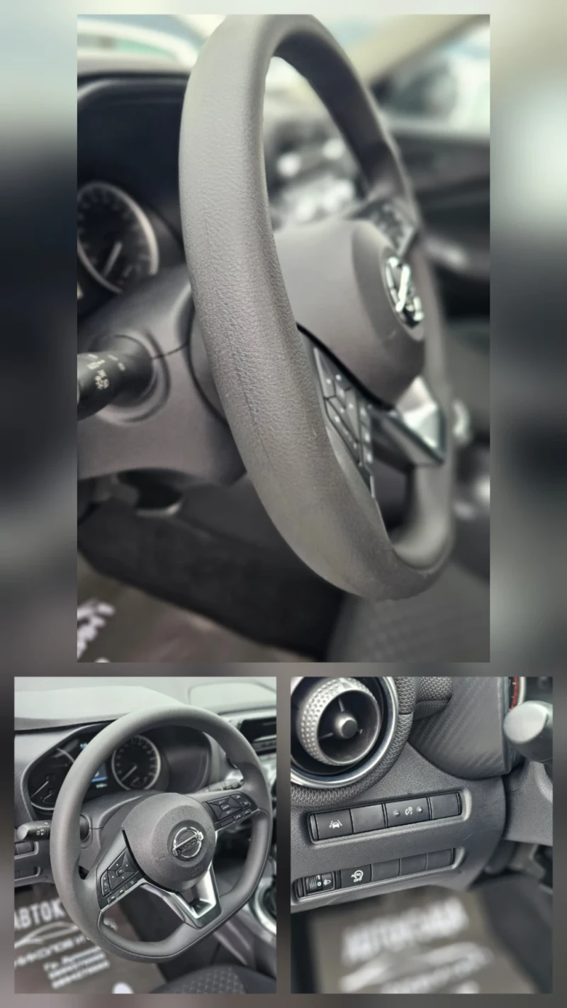 Nissan Juke 1.0i-TURBO-NOVO, снимка 13 - Автомобили и джипове - 52595369