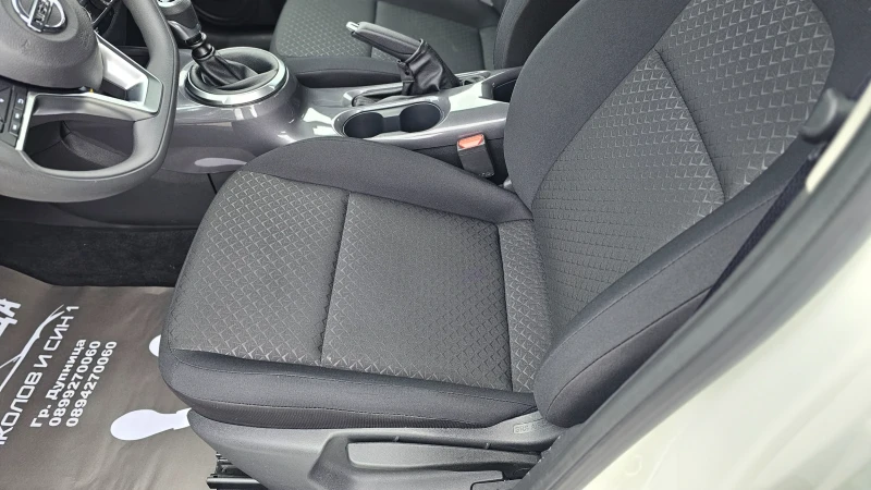 Nissan Juke 1.0i-TURBO-NOVO, снимка 15 - Автомобили и джипове - 52595369