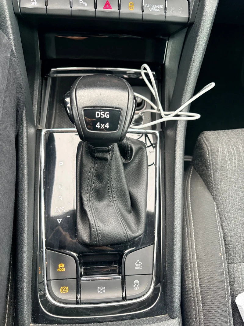 Skoda Karoq STYLE 2.0 TDI-CR/4х4/110kW/150к.с./7 DSG, снимка 13 - Автомобили и джипове - 53237947