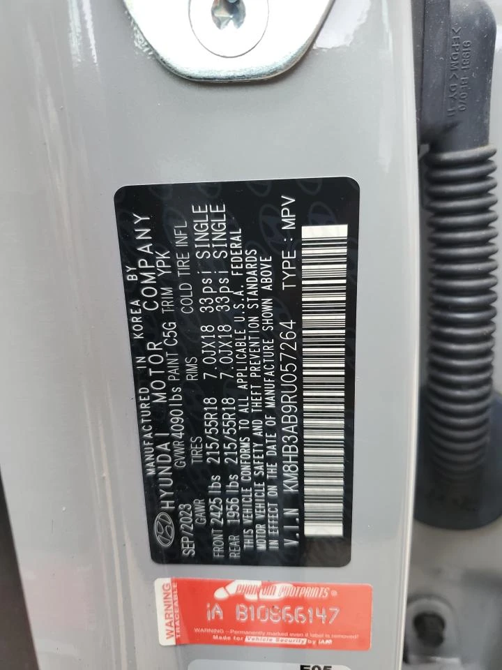 Hyundai Kona 2l Sel, снимка 13 - Автомобили и джипове - 54429423