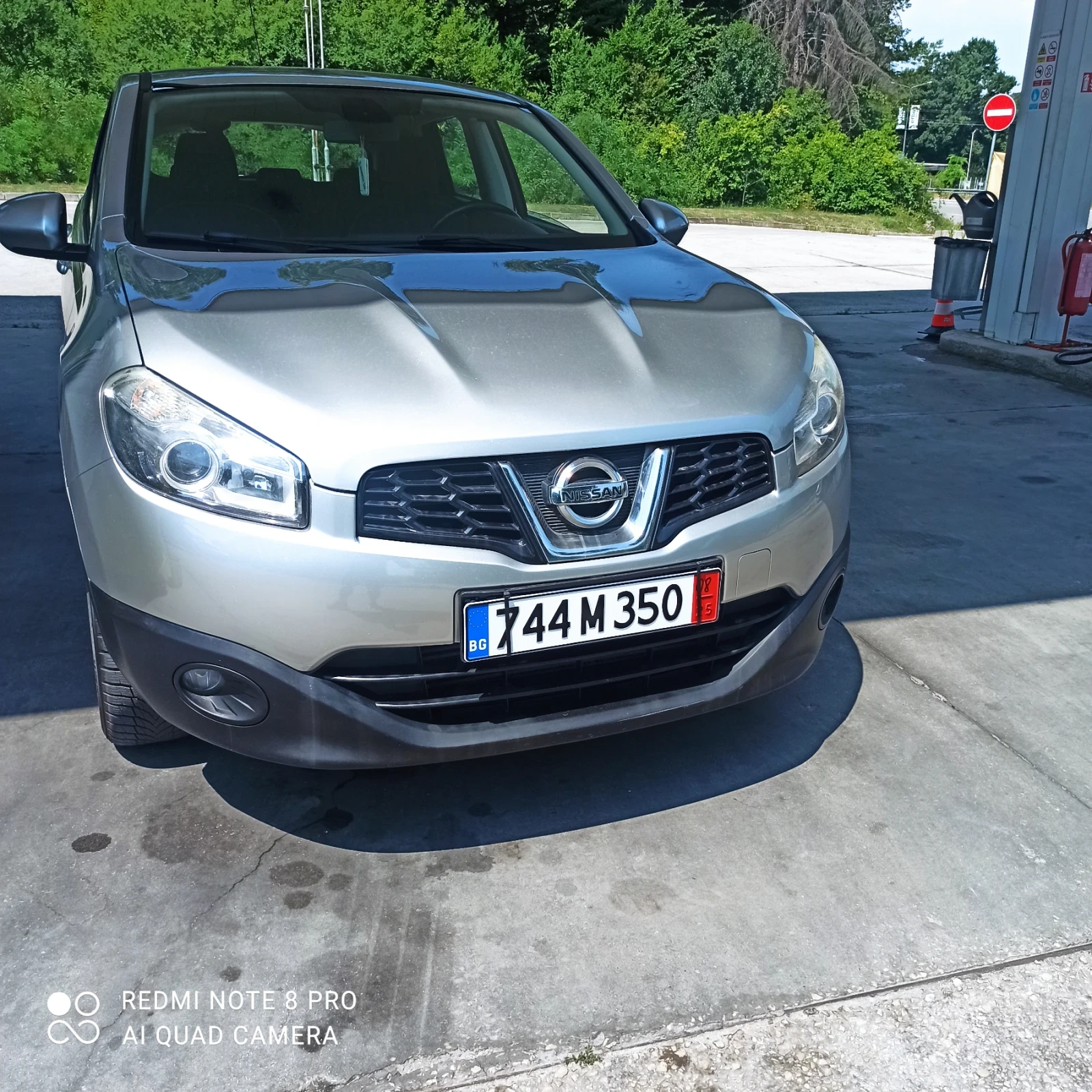 Nissan Qashqai .... | Mobile.bg — изображение 1