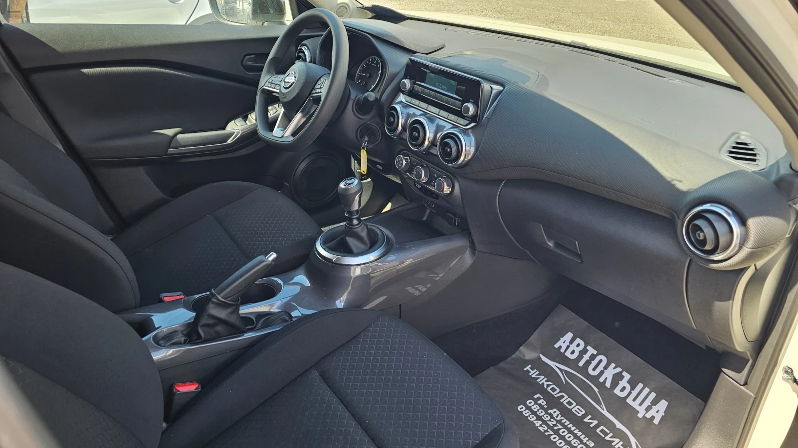Nissan Juke 1.0i-TURBO-NOVO-������ | Mobile.bg � ����������� 8
