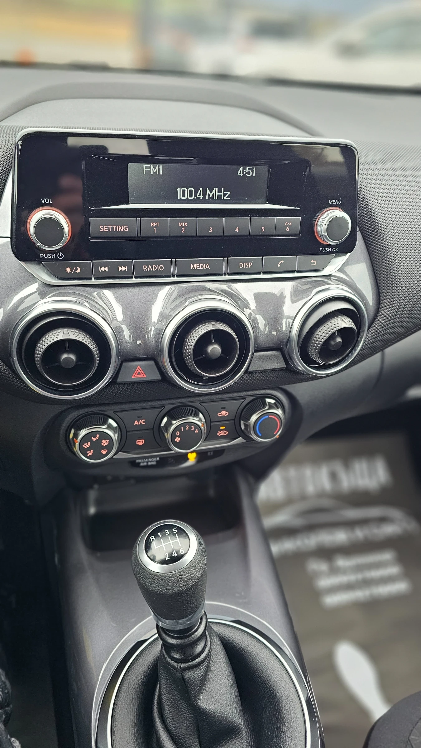 Nissan Juke 1.0i-TURBO-NOVO - изображение 9