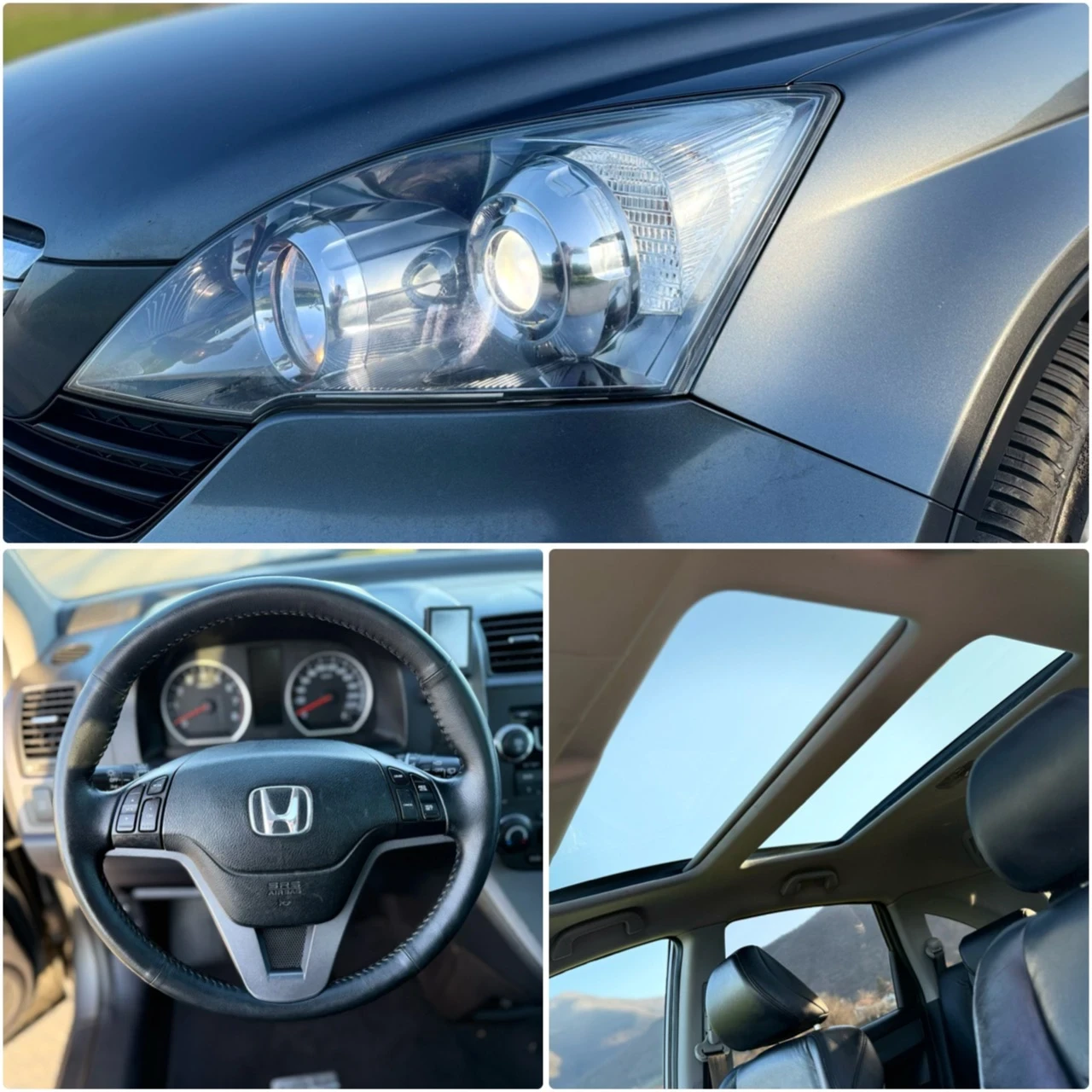 Honda Cr-v 2.0 БЕНЗИН * АВТОМАТ * СЕРВИЗНА ИСТОРИЯ , снимка 11 - Автомобили и джипове - 53813767