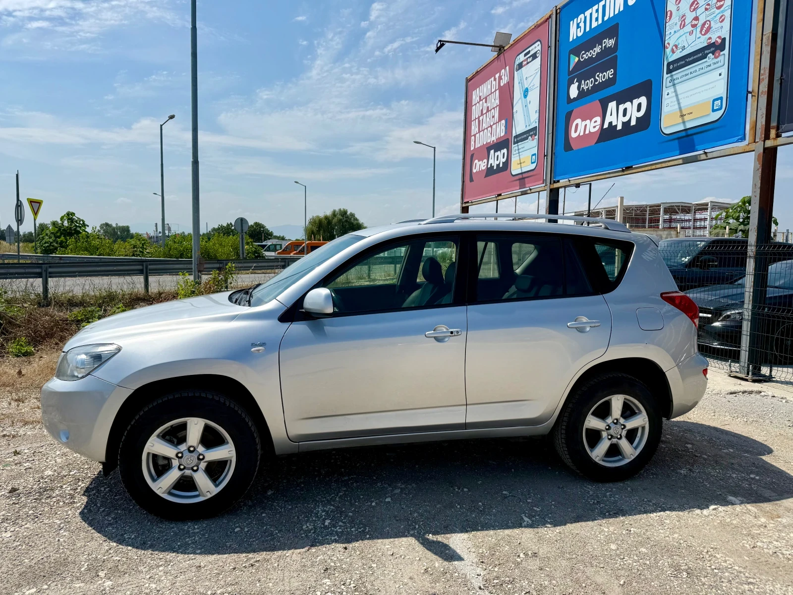 Toyota Rav4 2.2D4D 136 k.c, снимка 7 - Автомобили и джипове - 55115163