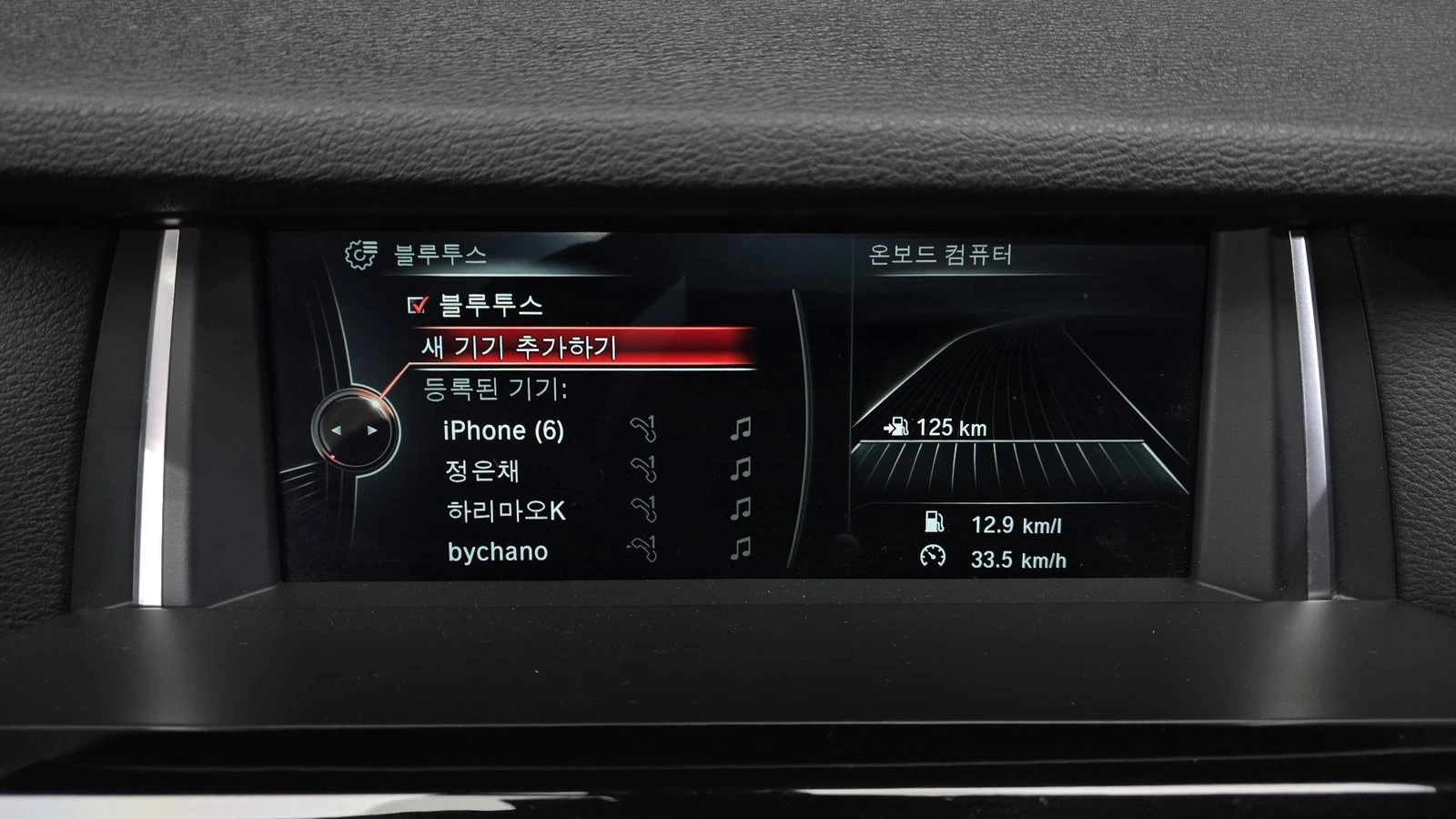 BMW X4 xDrive20d* ���* HUD* ������� �����* ������ ���� | Mobile.bg � ����������� 16