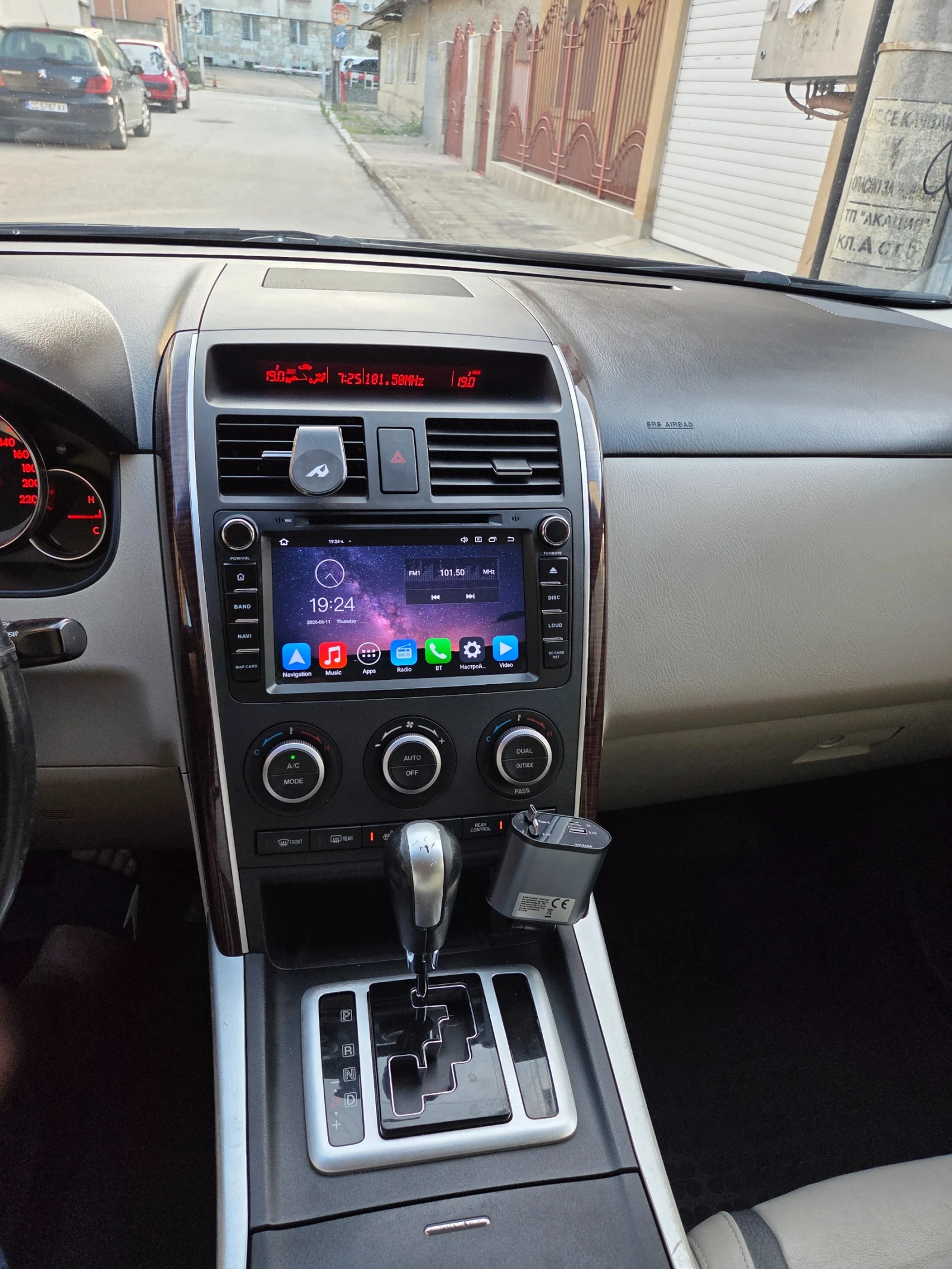 Mazda CX-9 | Mobile.bg � ����������� 6