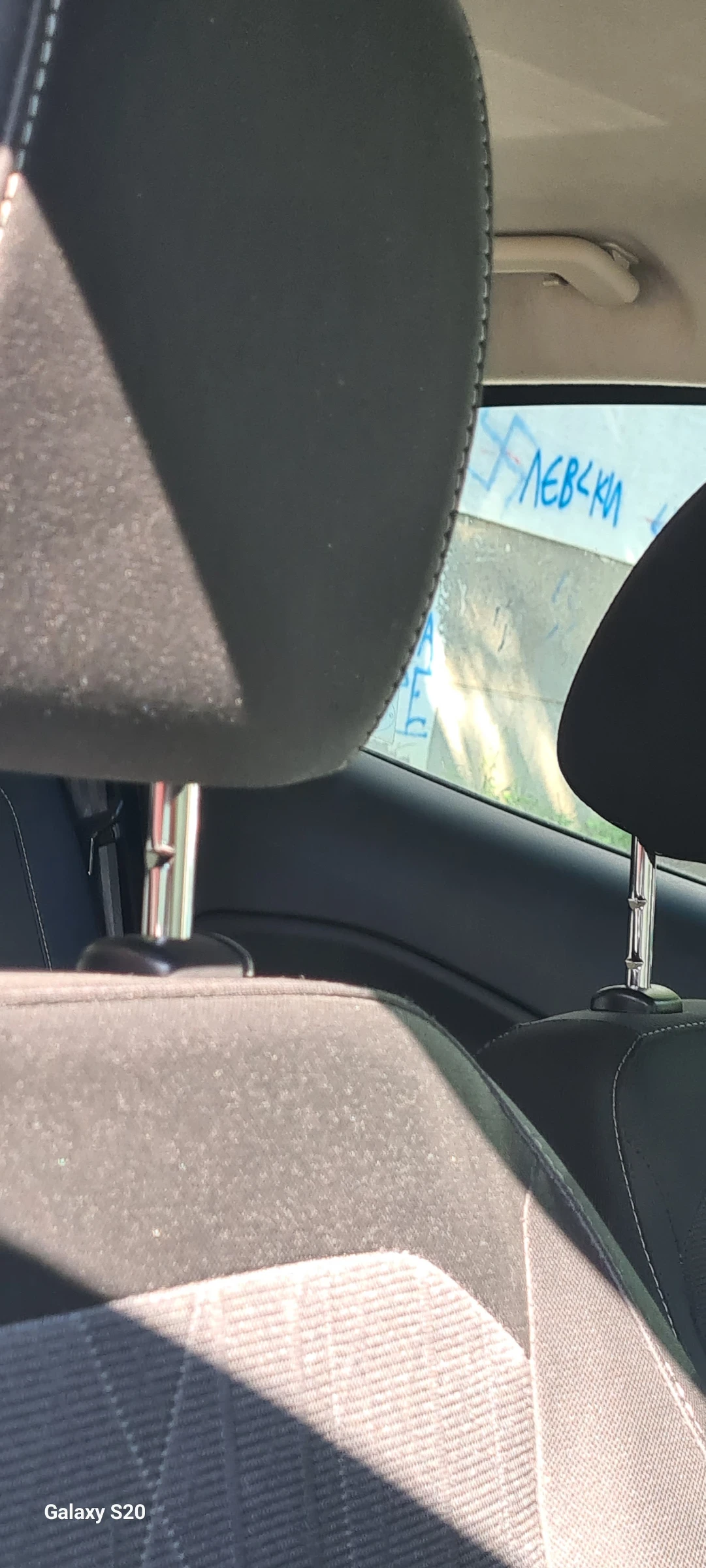 Ford EcoSport | Mobile.bg � ����������� 14