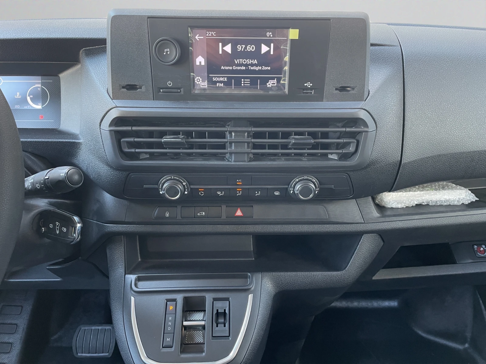 Fiat Scudo VAN L3 2.0 BlueHDi 144 AT8  | Mobile.bg   11