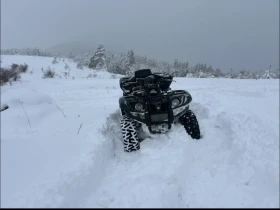 Yamaha Grizzly | Mobile.bg    5