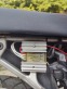 Обява за продажба на Honda Xlv Transalp ~2 750 лв. - изображение 7