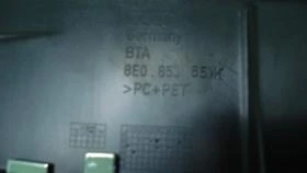 Рама и Каросерия за Audi S4, снимка 2