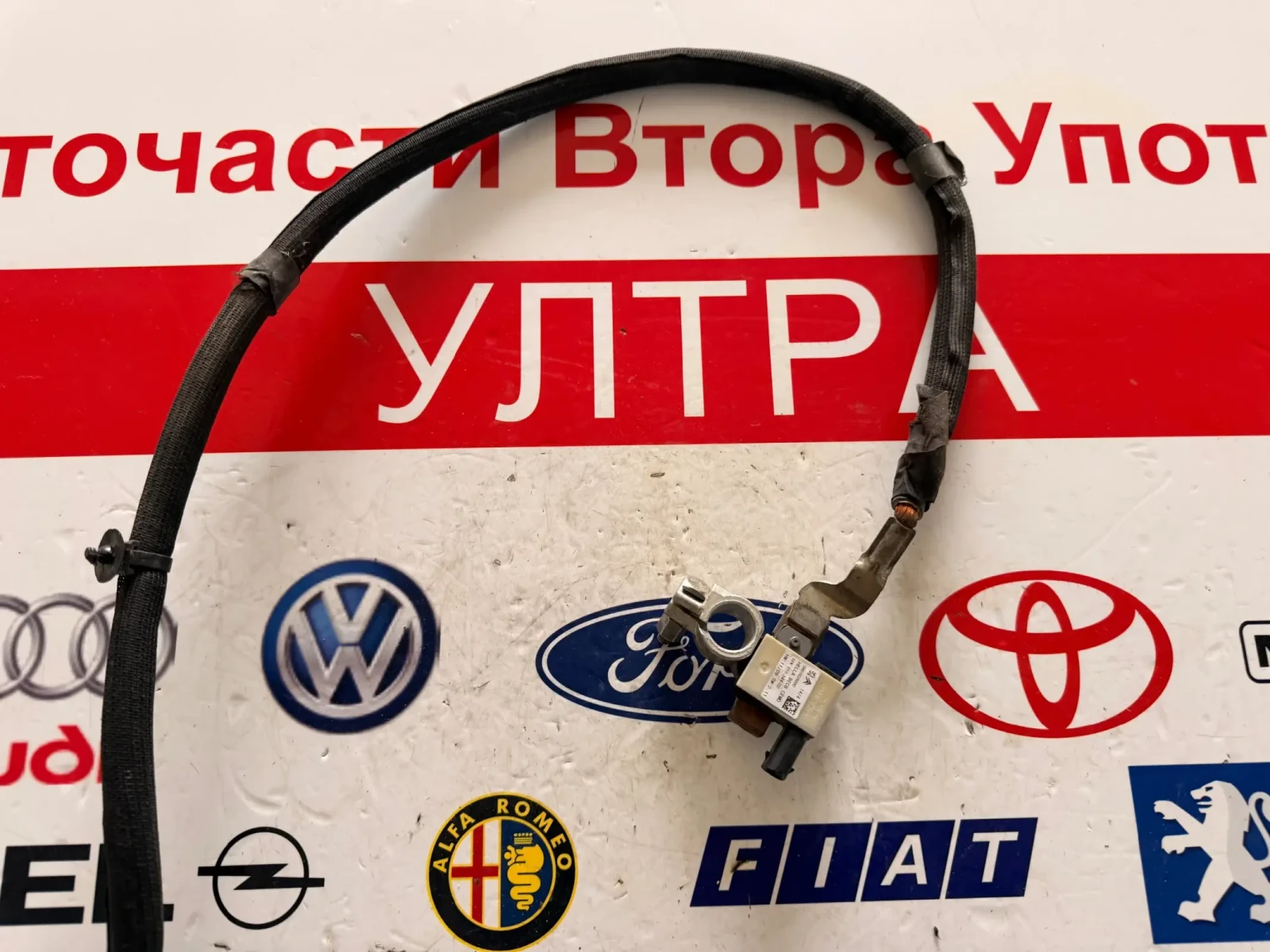 9801628680 �������� ����� PEUGEOT CITROEN 9801628680 | Mobile.bg � ����������� 1