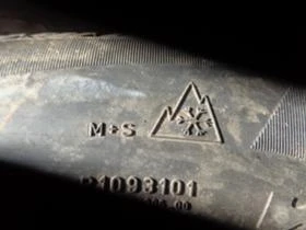 Гуми Зимни 185/65R15, снимка 4
