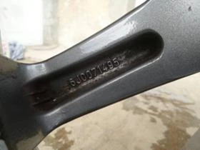 Джанти, снимка 4