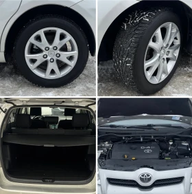 Toyota Corolla verso 2.2 D-4D, 136 к.с, снимка 13