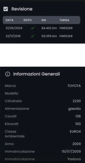 Toyota Corolla verso 2.2 D-4D, 136 к.с, снимка 14