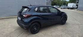 Renault Captur, снимка 4