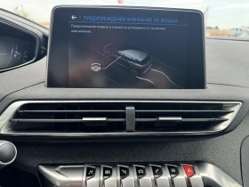 Peugeot 3008 GTline * EAT 8 * VIRTUAL COCKPIT * , снимка 10