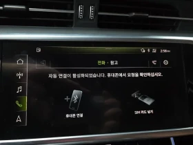 Audi A6 2.0 TFSI - САМО 30% АВАНС, снимка 14