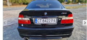 BMW 318 2.0 143к.с, снимка 4