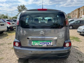 Citroen C3 Picasso 1.6i ГАЗ , снимка 6