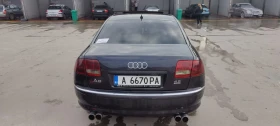 Обява за продажба на Audi A8 4.2 ~13 500 лв. - изображение 1