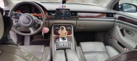 Обява за продажба на Audi A8 4.2 ~13 500 лв. - изображение 2