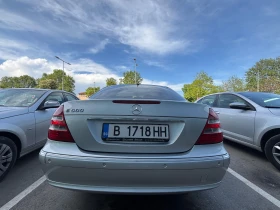 Mercedes-Benz E 500 | Mobile.bg    6