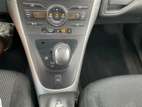 Обява за продажба на Toyota Auris 1.4 Turbodiesel ~8 900 лв. - изображение 5