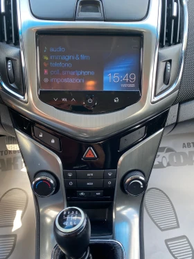 Chevrolet Cruze 1.7CDTi/EURO.5B - 6990 лв. - 97725217 12