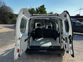 Renault Kangoo Kangoo Maksi - 8700 лв. - 57850499 4
