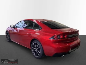 Peugeot 508 1.6PHEV/225HP/GT/360/DIGITAL/AMBI/789v - 50399 лв. / 25768.60 € - 99905281 4