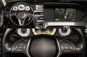 Mercedes-Benz C 300 CDI * 4MATIC * 7G-TRONIC * ПОДГРЕВ - 20990 лв. / 10732.02 € - 31741318 13