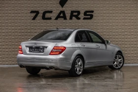 Mercedes-Benz C 300 CDI * 4MATIC * 7G-TRONIC * ПОДГРЕВ - 20990 лв. / 10732.02 € - 31741318 6