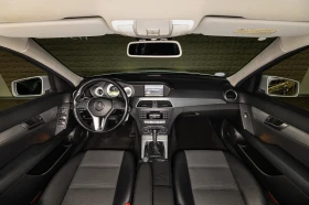 Mercedes-Benz C 300 CDI * 4MATIC * 7G-TRONIC * ПОДГРЕВ - 20990 лв. / 10732.02 € - 31741318 9
