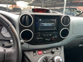 Citroen Berlingo Германия перфект - 10500 лв. / 5368.56 € - 45496570 12