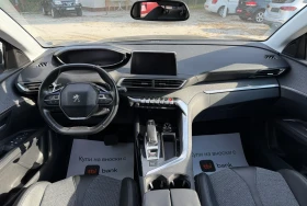 Peugeot 3008 1.6THP/Camera/Navi/96.000��!! | Mobile.bg � ����� ������ 9