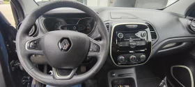 Renault Captur undefined | Auto.bg — изображение 2