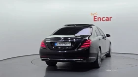 Mercedes-Benz S 560 | Mobile.bg � ����� ������ 4