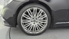 Mercedes-Benz S 560 | Mobile.bg � ����� ������ 5
