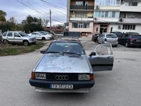 Audi 80 