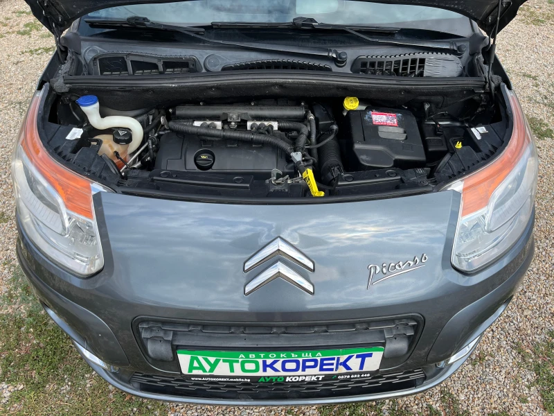 Citroen C3 Picasso 1.6i ГАЗ , снимка 17 - Автомобили и джипове - 48143662